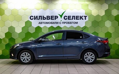 Hyundai Solaris II рестайлинг, 2021 год, 1 650 000 рублей, 7 фотография