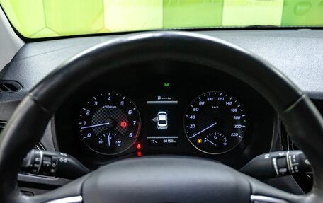 Hyundai Solaris II рестайлинг, 2021 год, 1 650 000 рублей, 15 фотография