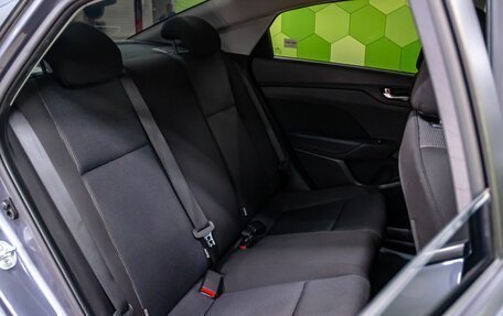 Hyundai Solaris II рестайлинг, 2021 год, 1 650 000 рублей, 13 фотография