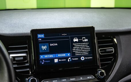 Hyundai Solaris II рестайлинг, 2021 год, 1 650 000 рублей, 18 фотография