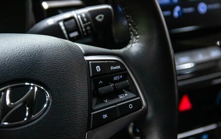 Hyundai Solaris II рестайлинг, 2021 год, 1 650 000 рублей, 17 фотография