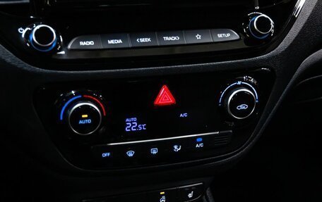 Hyundai Solaris II рестайлинг, 2021 год, 1 650 000 рублей, 19 фотография