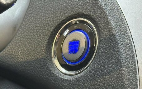 Hyundai Grandeur, 2012 год, 1 190 000 рублей, 13 фотография