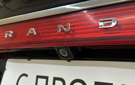 Hyundai Grandeur, 2012 год, 1 190 000 рублей, 33 фотография