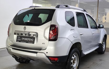 Renault Duster I рестайлинг, 2015 год, 949 000 рублей, 6 фотография