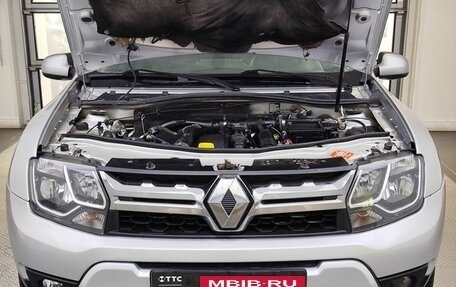 Renault Duster I рестайлинг, 2015 год, 949 000 рублей, 11 фотография