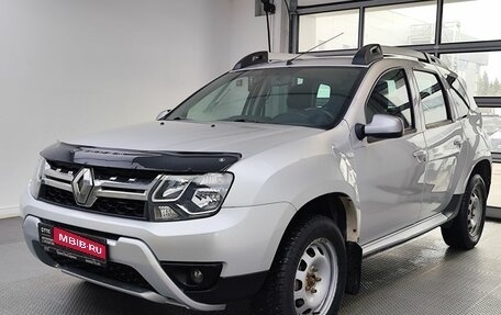 Renault Duster I рестайлинг, 2015 год, 949 000 рублей, 1 фотография