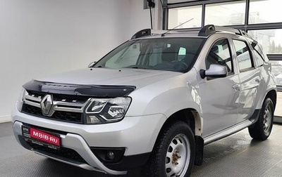 Renault Duster I рестайлинг, 2015 год, 949 000 рублей, 1 фотография