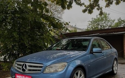 Mercedes-Benz C-Класс, 2010 год, 1 300 000 рублей, 1 фотография