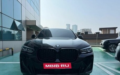 BMW X4, 2023 год, 6 790 000 рублей, 1 фотография