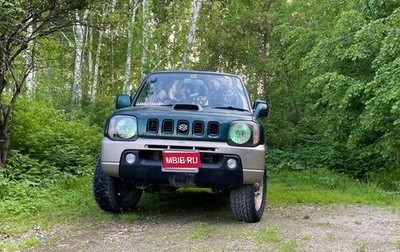 Suzuki Jimny, 2021 год, 820 000 рублей, 1 фотография