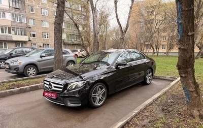 Mercedes-Benz E-Класс, 2019 год, 3 300 000 рублей, 1 фотография