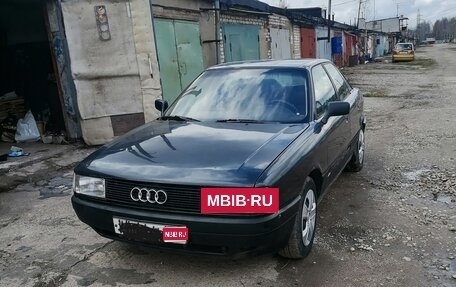 Audi 80, 1990 год, 165 000 рублей, 1 фотография
