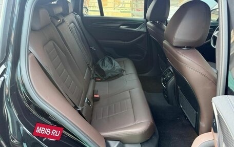 BMW X4, 2023 год, 6 790 000 рублей, 14 фотография