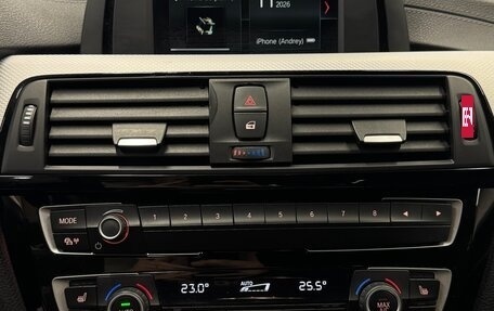 BMW 3 серия, 2017 год, 2 650 000 рублей, 13 фотография