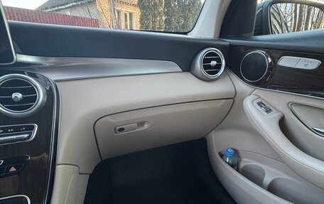 Mercedes-Benz GLC, 2015 год, 2 100 000 рублей, 16 фотография