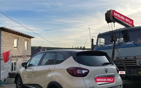 Renault Kaptur I рестайлинг, 2018 год, 1 480 000 рублей, 3 фотография