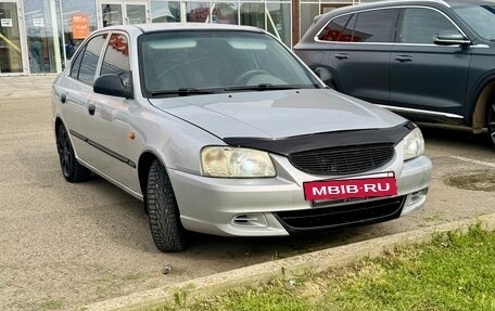 Hyundai Accent II, 2006 год, 270 000 рублей, 5 фотография