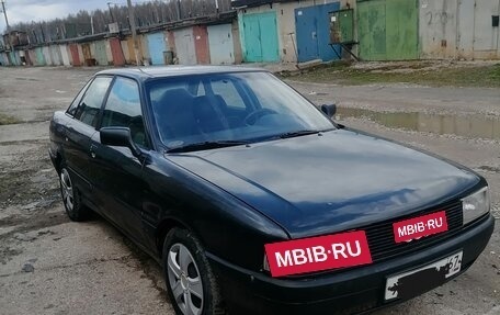 Audi 80, 1990 год, 165 000 рублей, 2 фотография