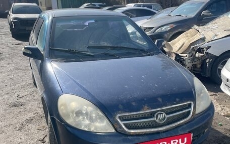 Lifan Breez (520), 2008 год, 150 000 рублей, 2 фотография