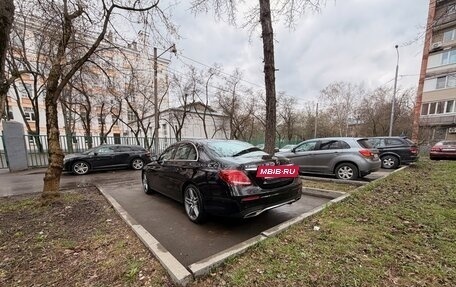 Mercedes-Benz E-Класс, 2019 год, 3 300 000 рублей, 7 фотография