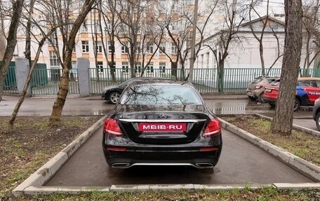 Mercedes-Benz E-Класс, 2019 год, 3 300 000 рублей, 6 фотография