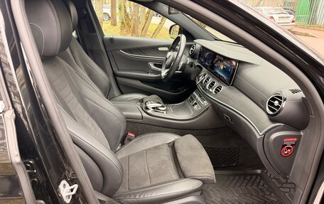 Mercedes-Benz E-Класс, 2019 год, 3 300 000 рублей, 16 фотография