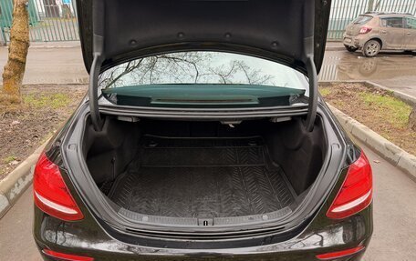 Mercedes-Benz E-Класс, 2019 год, 3 300 000 рублей, 14 фотография