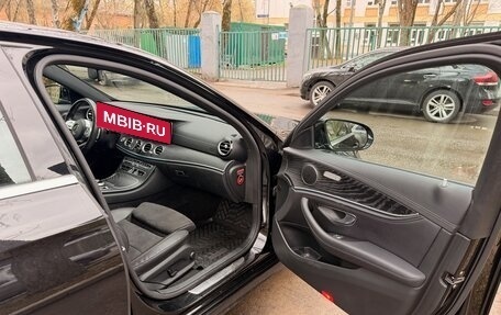 Mercedes-Benz E-Класс, 2019 год, 3 300 000 рублей, 12 фотография