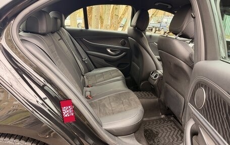 Mercedes-Benz E-Класс, 2019 год, 3 300 000 рублей, 13 фотография