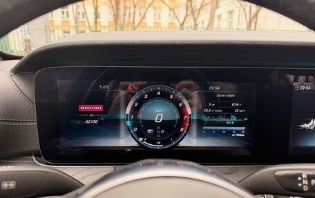 Mercedes-Benz E-Класс, 2019 год, 3 300 000 рублей, 19 фотография