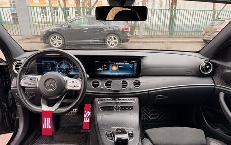 Mercedes-Benz E-Класс, 2019 год, 3 300 000 рублей, 18 фотография