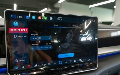 Volkswagen Teramont, 2026 год, 6 600 000 рублей, 29 фотография