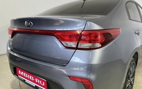 KIA Rio IV, 2020 год, 1 600 000 рублей, 7 фотография