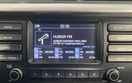 KIA Rio IV, 2020 год, 1 600 000 рублей, 27 фотография