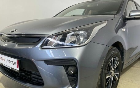 KIA Rio IV, 2020 год, 1 600 000 рублей, 16 фотография