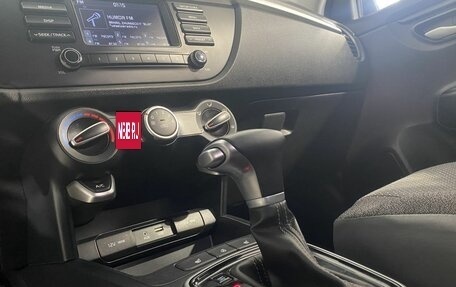 KIA Rio IV, 2020 год, 1 600 000 рублей, 23 фотография