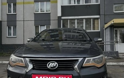 Lifan Solano I (630) рестайлинг, 2014 год, 350 000 рублей, 1 фотография