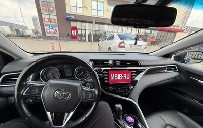 Toyota Camry, 2019 год, 2 550 000 рублей, 1 фотография