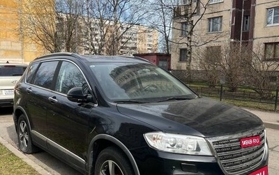 Haval H6, 2018 год, 1 490 000 рублей, 1 фотография