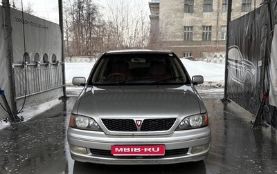 Toyota Vista V30, 1998 год, 490 000 рублей, 1 фотография