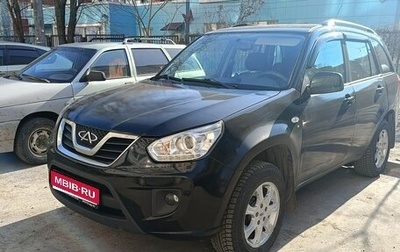 Chery Tiggo (T11), 2013 год, 429 000 рублей, 1 фотография