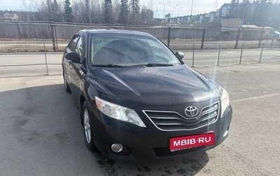 Toyota Camry, 2010 год, 1 180 000 рублей, 1 фотография