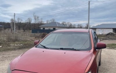 Mitsubishi Lancer IX, 2008 год, 400 000 рублей, 1 фотография