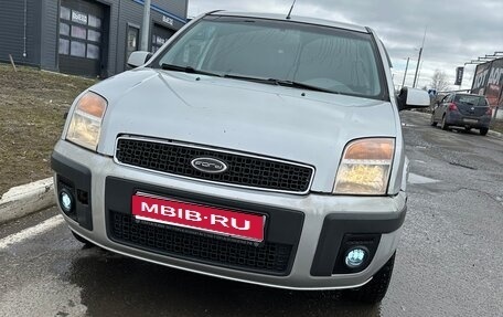 Ford Fusion I, 2007 год, 320 000 рублей, 1 фотография