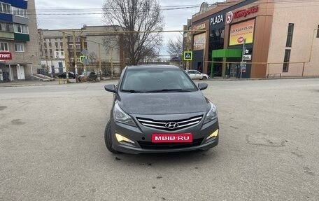 Hyundai Solaris II рестайлинг, 2016 год, 750 000 рублей, 1 фотография