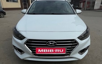 Hyundai Solaris II рестайлинг, 2018 год, 1 409 000 рублей, 1 фотография