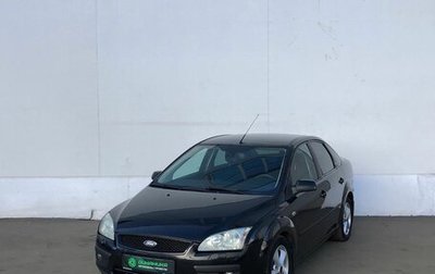 Ford Focus II рестайлинг, 2006 год, 370 000 рублей, 1 фотография