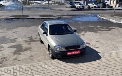 ЗАЗ Chance, 2008 год, 180 000 рублей, 1 фотография