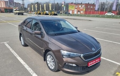 Skoda Rapid II, 2020 год, 2 100 000 рублей, 1 фотография